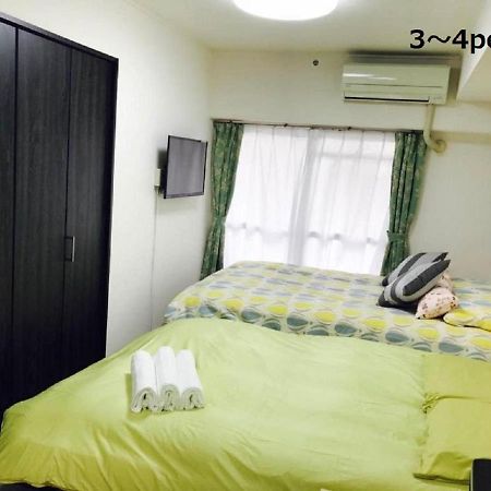 Sun Heights Ikebukuro Apartment Токио Екстериор снимка